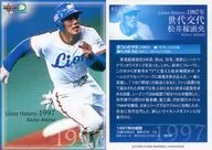 82[常規卡]:松井稼頭央