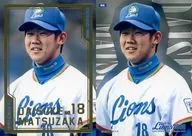 M16[MATSUZAKA CARD]:松坂大輔
