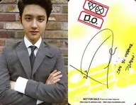 EXO-K / Dio (D.O.) / Uniform Ver. / Back Side Print with signature / 「 Vol. 1 XOXO Repackage GROWL 」 (kiss ver.) [Chinese Version] Special Photo Card