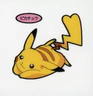 Pikachu (left facing)