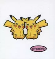 Pikachu & Pikachu