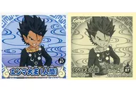 Cal 87：エンマ大王（人間）