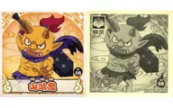KI 08: Yamabuki Oni