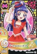 PP Promo 38 [Normal] : Heart Diamond Mini Hat / Rico