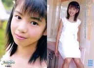 033 : Yuka Hirasawa / Regular Card / Super Girl * 58 -Fairy Girls -