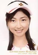 Berryz Kobo / Yurina Kumai / Face up / Costume white pink / Hat / Eye view front / 「 Ticket Holder 2007 」 Official photo