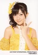 Berryz Kobo / Yurina Kumai / Bust Up / Costume Yellow / Left Hand Piece / Face Diagonally Left / Yao Special Store Opening Memorial