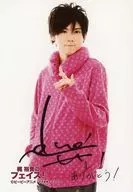 Yuki Kaji / Above Knee / Costume Dot Pattern Pink / Left Thumb Stand / Print with signature / DVD 「 Yuki Kaji's Face! (2) 」's First Time Enclosed Special Gift Bromide