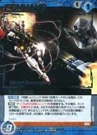 12E/C BL080S[S]：(コールド箔加工)不屈の本能