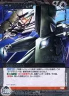 12E/C BK078S[S]：(コールド箔加工)因縁の対立(コレクタブルレア)