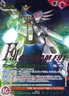 12E/U RD216S [S] : (Cold Foil Processing) Gundam F91 (ヴェスバー) (Correctable Rare)