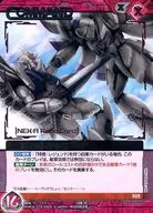 12E/C RD082S[S]:(冷箔加工)一在眨眼的時候