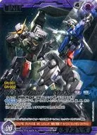 12E/U VT018P [P] : Gundam Ek Shea & ガンダムデュナメス