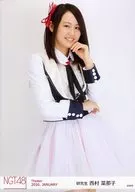 西村菜那子/膝上・左手顎/劇場交換式生寫真SET2016.January