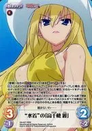 HA-027[RRR]:(全)"泳衣"的