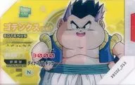 DBS02-015[N]:[無代碼保証]對話框(失敗)"N>