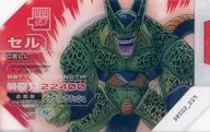 DBS02-019[N]:[無代碼保証]單元格