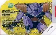 DBS02-026[R]:[無代碼保証]工具