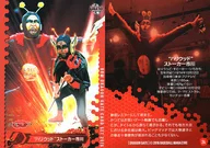 24 [Regular Card] : "Hollywood" Ichikawa