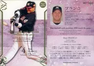 007 [Regular Card] : Franco
