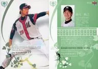 RP22[常規卡]:唐川裕己