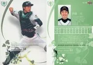 RP34[标准卡]:伊藤光
