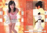 3 [レギュラーカード] ： 小林由佳