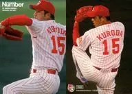 RG30 [レギュラーカード] ： 黒田博樹