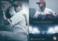 SP15 [Special Card] - Hiroki Kuroda