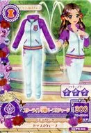 16 pd 002 [-] : agitador Light School Purple Jersey / Fujiwara no Miyabi