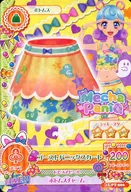 16 PT-006[-]：ゴーストパニックスカート/堂島ニーナ