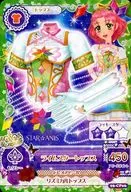 06-CP06[キャンペーンレア]：ライムスタートップス/北大路さくら