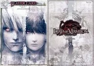 Test Ver. : Tarjeta de jugador (2 personas hacia adelante)