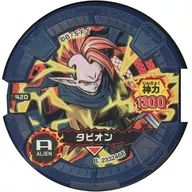 420[★]：[コード保証外]タピオン