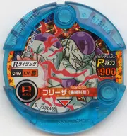 049 [LV. 3] : [Código não garantido] Freezer (formulário final)