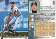 T18[常规卡]:船木圣士
