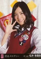 Jurina Matsui / Zona Jump/CD-TV "Kimana Melody" Theater Special Official photo