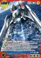 U-032[MP]:石竹属