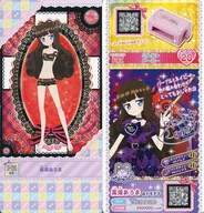 -/AG-TG-004：[I-65]黒須あろま/ミルコレメーカー