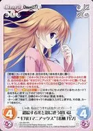 SA 056 [RR] : "ギガロマニアックス" e "乃々 de Kurusu" estão cheios de luz e sombra.