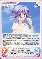 SA-065[R]:在过去的余音中跳舞的"ギガロマニアックス"