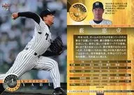 T12 [Regular Card] : Keiichi Yabu