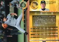 T21 [Regular Card] : Hirotaka Egusa