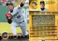 T37 [Regular Card] : Ryohei Tamura