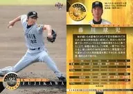 T43[常規卡]:藤川球兒