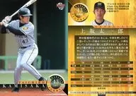 T59[常規卡]:上坂太一郎