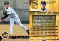 T72[常规卡]:林威助