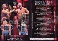 33[常規卡]:鈴木實與日光保養