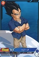 BT3-052 [C] : [No code guarantee] Vegeta