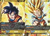 BT3-085[R]：[コード保証なし]孫悟飯/覚醒せし才能 スーパーサイヤ人2孫悟飯